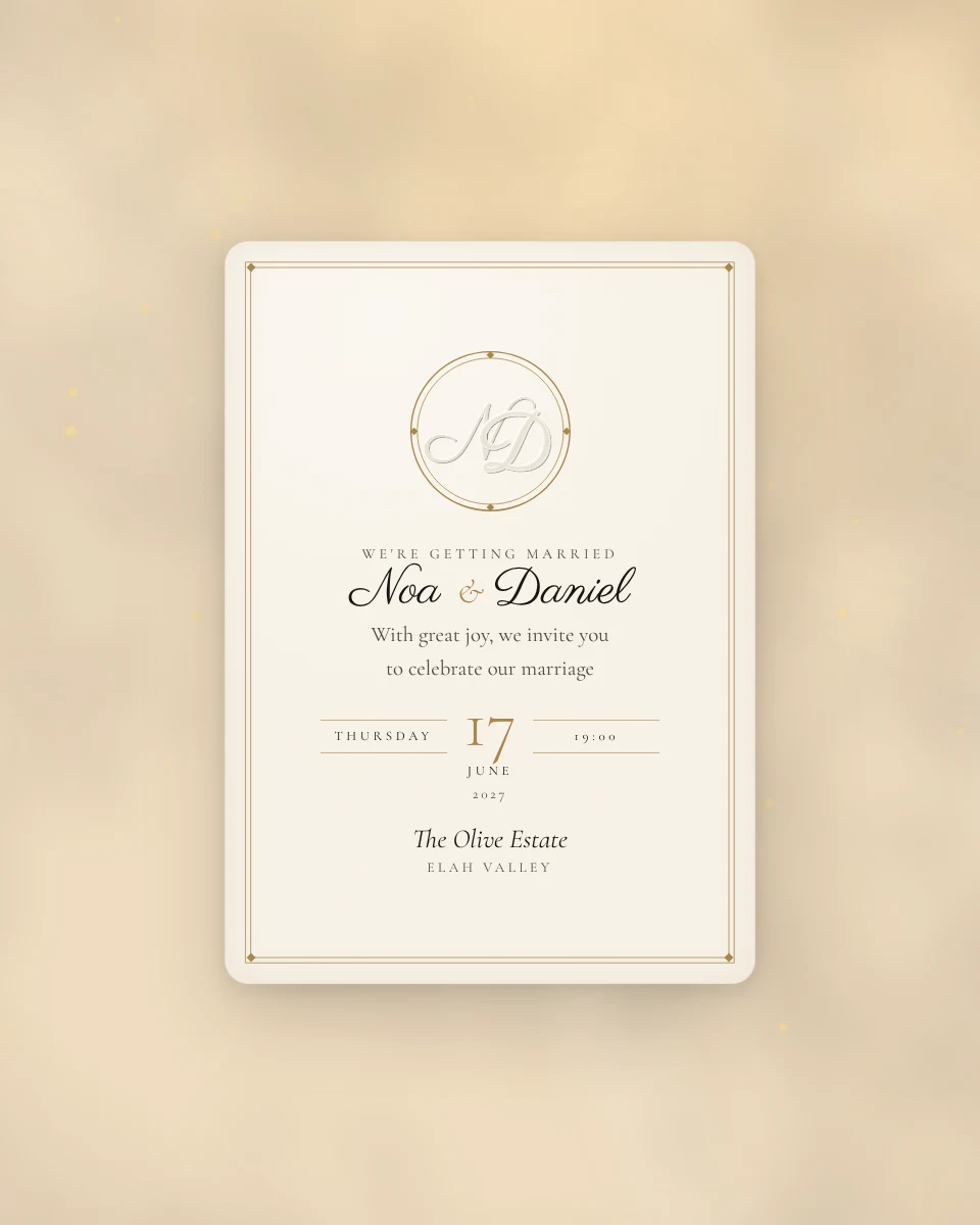 Embossed Monogram