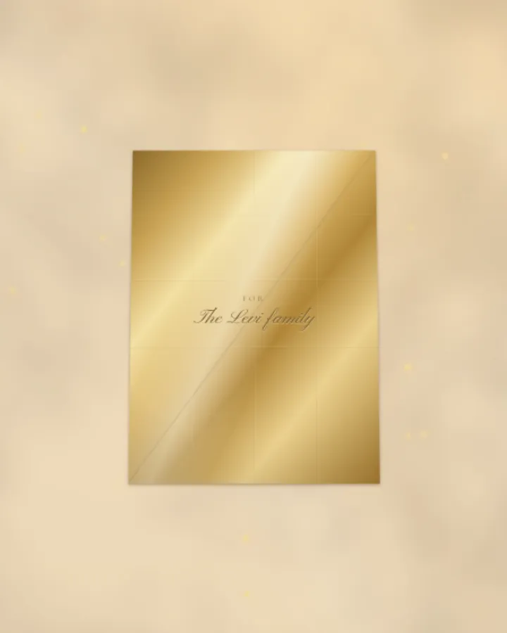 Ketubah Verse · Gold leaf